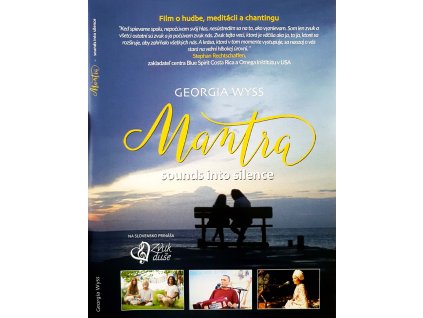 dvd mantra 1