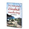 776 Kniha Na frekvenci čínské medicíny 1 ks TCM Herbs