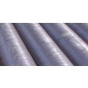 Seamless Steel Pipe DN 300 (323,9 x 7,10),  length 12,48 m, PE