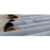 Seamless Steel Pipe DN 300 (323,9 x  5,6), length 13,08 m, PE