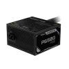 GIGABYTE P650G PCIE 5 3