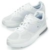 evolution ii 28289 white 2