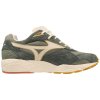 Unisex vycházková obuv Mizuno CONTENDER / AGreen/SSand/UrbnChic (Velikost 39.0/6.0)