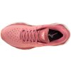 Dámská běžecká obuv Mizuno WAVE HORIZON 6 / Garnet Rose/Rose Copper/Persimmon (Velikost 35.0/3.0)