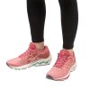 Dámská běžecká obuv Mizuno WAVE INSPIRE 18 / Rosette/Snow White/Garnet Rose (Velikost 35.0/3.0)