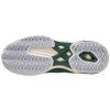 Boty Mizuno WAVE EXCEED LIGHT CC Pineneedle White Papyrus