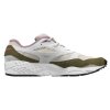 Boty Mizuno CONTENDER pristine white OliveDrab