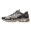 Boty Mizuno WAVE RIDER 10 OpalGray OpalGrey PumSpi