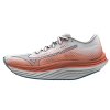 Boty Mizuno WAVE REBELLION PRO White Silver Soleil