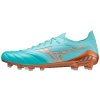 Boty Mizuno MoreliaNeoIIIBetaEl BlueC GalaxySilver BlueC