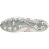 Boty Mizuno MonarcidaNeoIISelMIX White Hologram