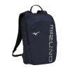 Batohy / Tašky Mizuno BACKPACK 18 Navy