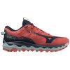 Boty Mizuno WAVE MUJIN 9 Mineral Red Dress Blues Tourmaline