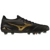 Mizuno MORELIA NEO IV β JAPAN MD Black Gold Black