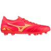 Mizuno MORELIA NEO IV β JAPAN MD Fiery Coral 2 Bolt 2 Fiery Coral 2