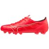 Mizuno MIZUNO α JAPAN MD Fiery Coral 2 White Bolt 2