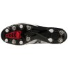 Mizuno MORELIA NEO IV β JAPAN MIX White Black Chinese Red