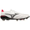 Mizuno MORELIA NEO IV β JAPAN MIX White Black Chinese Red
