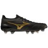Mizuno MORELIA NEO IV β JAPAN MIX Black Gold Black