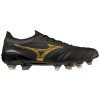 Mizuno MORELIA NEO IV β JAPAN MIX Black Gold Black