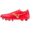 Mizuno MORELIA NEO IV β JAPAN MIX Fiery Coral 2 Bolt 2 Fiery Coral 2