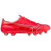Mizuno MIZUNO α JAPAN MIX Fiery Coral 2 White Bolt 2