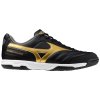 Mizuno MORELIA SALA CLASSIC IN Black Gold Dark Shadow