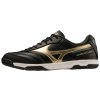 Mizuno MORELIA SALA CLASSIC IN Black Gold Dark Shadow