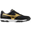 Mizuno MORELIA SALA CLASSIC TF Black Gold Dark Shadow