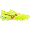 Mizuno MORELIA NEO IV ? JAPAN MD Safety Yellow / Fiery Coral 2 / Safety Yellow