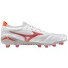 Mizuno MORELIA NEO IV ? JAPAN MD White / Radiant Red /  Hot Coral