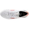 Mizuno MORELIA NEO IV ? JAPAN MD White / Radiant Red /  Hot Coral