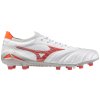 Mizuno MORELIA NEO IV ? JAPAN MD White / Radiant Red /  Hot Coral