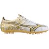 Mizuno ? ELITE AG White / GE Gold / Black