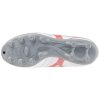 Mizuno MONARCIDA NEO III SELECT Jr MD White / Radiant Red