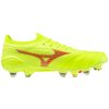 Mizuno MORELIA NEO IV ? JAPAN MIX Safety Yellow / Fiery Coral 2 / Safety Yellow
