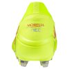 Mizuno MORELIA NEO IV ? JAPAN MIX Safety Yellow / Fiery Coral 2 / Safety Yellow