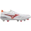 Mizuno MORELIA NEO IV ? JAPAN MIX Safety Yellow / Fiery Coral 2 / Safety Yellow