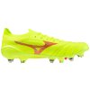 Mizuno MORELIA NEO IV ? ELITE MIX Safety Yellow / Fiery Coral 2 / Safety Yellow