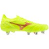 Mizuno MORELIA NEO IV ? ELITE SI Safety Yellow / Fiery Coral 2 / Safety Yellow