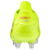 Mizuno MORELIA NEO IV ? ELITE SI Safety Yellow / Fiery Coral 2 / Safety Yellow