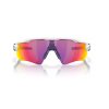 Juniorské sluneční brýle Oakley YOUTH SUN RADAR EV XS PATH - OJ9001-1831