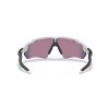 Juniorské sluneční brýle Oakley YOUTH SUN RADAR EV XS PATH - OJ9001-1831