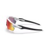 Juniorské sluneční brýle Oakley YOUTH SUN RADAR EV XS PATH - OJ9001-1831
