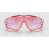 Sluneční brýle Oakley Jawbreaker Space Dust Pzm Snw Spph OO9290-7331