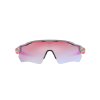 Sluneční brýle Oakley Radar EV Path Space Dust Pzm SnwSph OO9208-D738