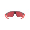 Sluneční brýle Oakley Radar EV Path Space Dust Pzm SnwSph OO9208-D738
