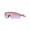 Sluneční brýle Oakley Radar EV Path Space Dust Pzm SnwSph OO9208-D738