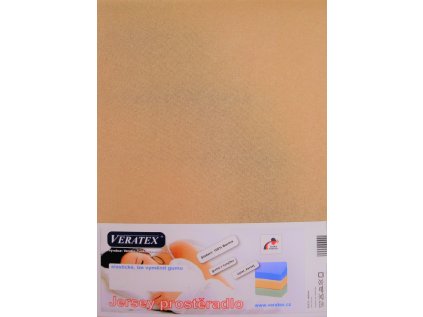 221422 jersey prosteradlo do kocarku 35x75 cm c 31 sv hneda