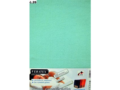 220756 frote prosteradlo do kocarku 35x75cm c 26 tyrkysova